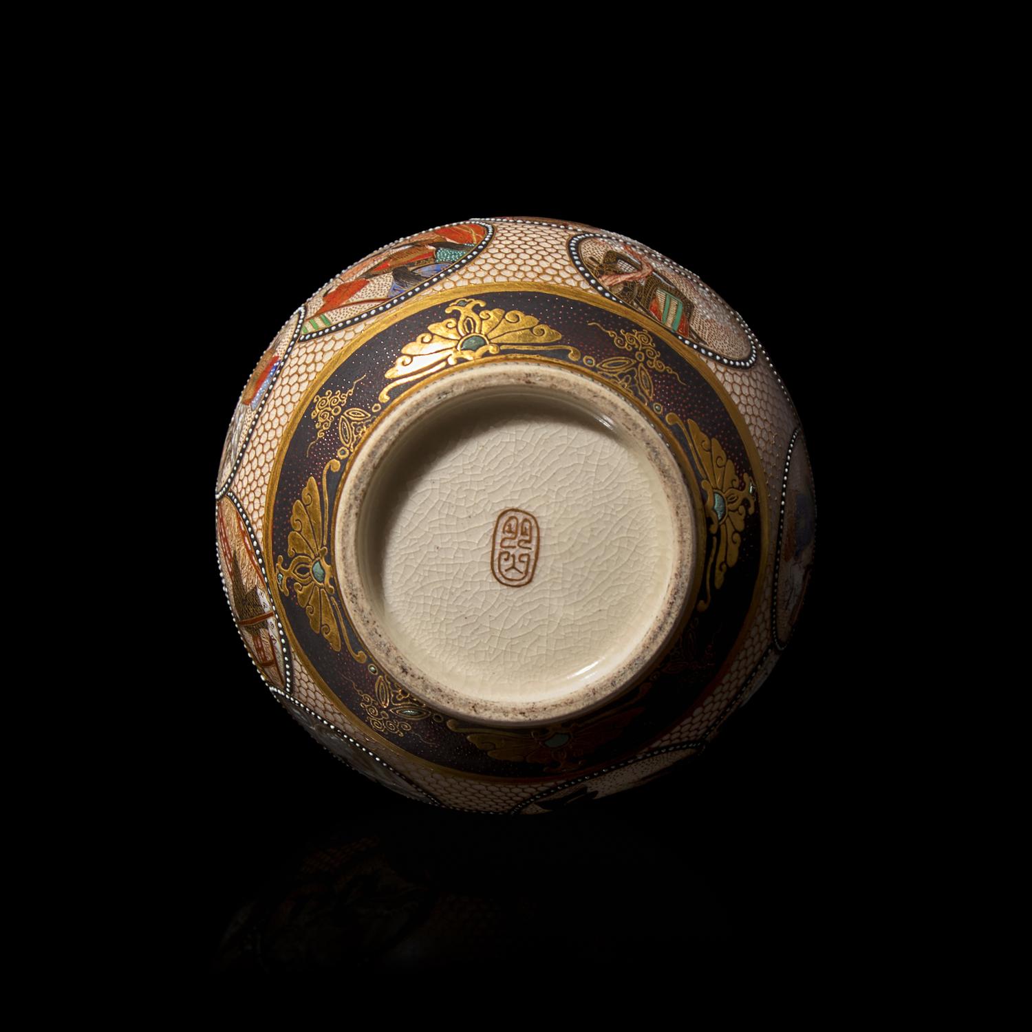 A Japanese Satsuma-Type "Figural Reserves" Cabinet Vase, Meizan Workshop, Meiji Period