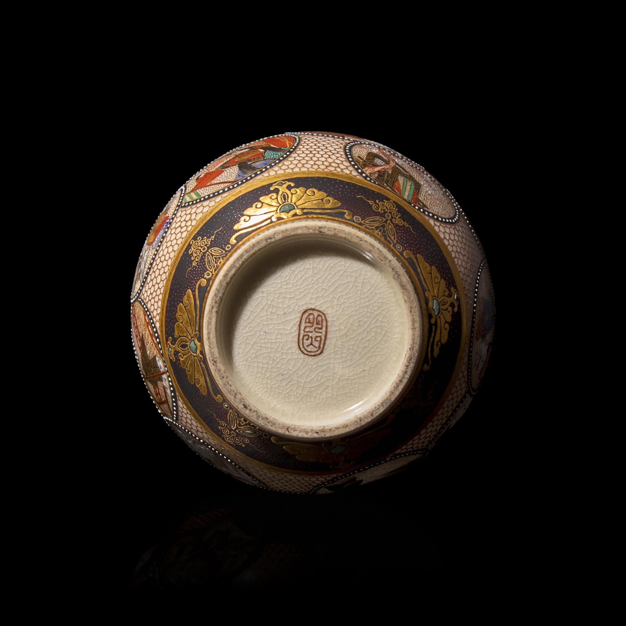 A Japanese Satsuma-Type "Figural Reserves" Cabinet Vase, Meizan Workshop, Meiji Period