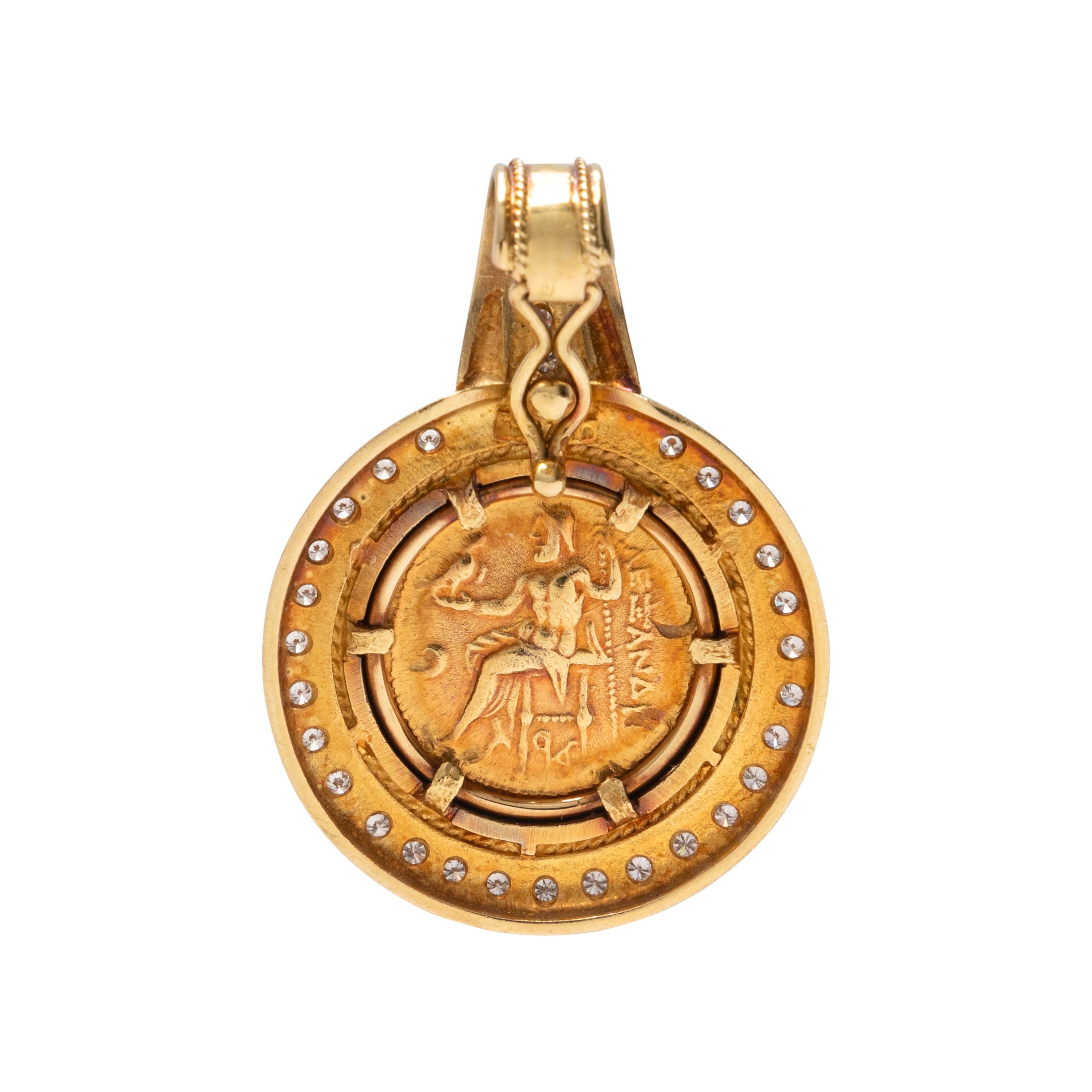 DIAMOND AND GOLD COIN ENHANCER PENDANT