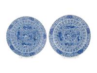 A Pair of Chinese Export Blue and White Porcelain Plates