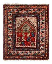 A Bergama Prayer Rug