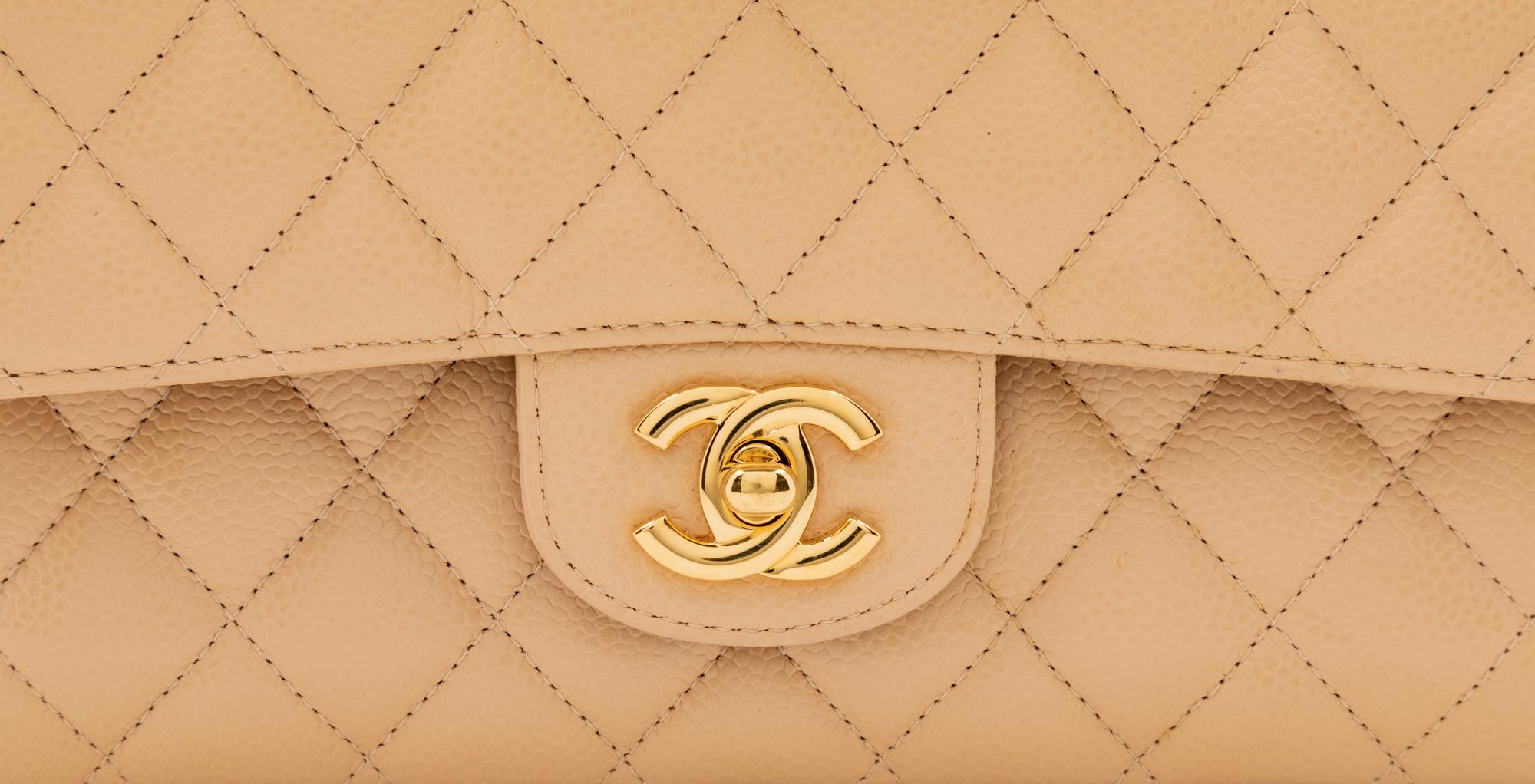 Chanel Beige Double Flap Bag, 2010-2011