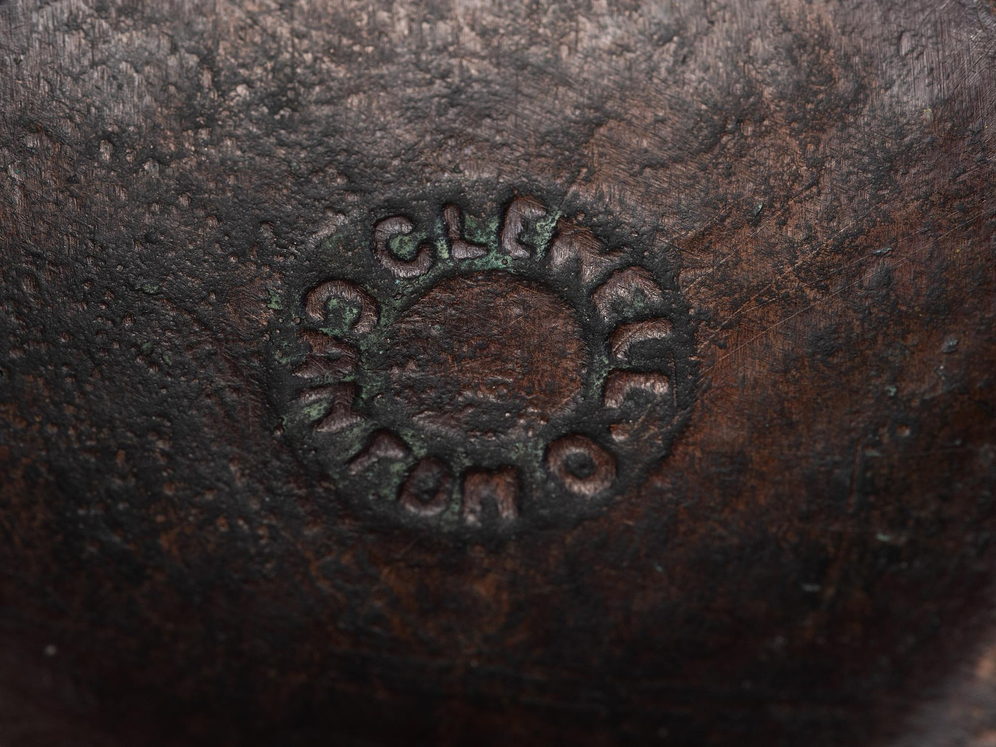 Arts & Crafts Early 20th Century hammered metalware eleven…
