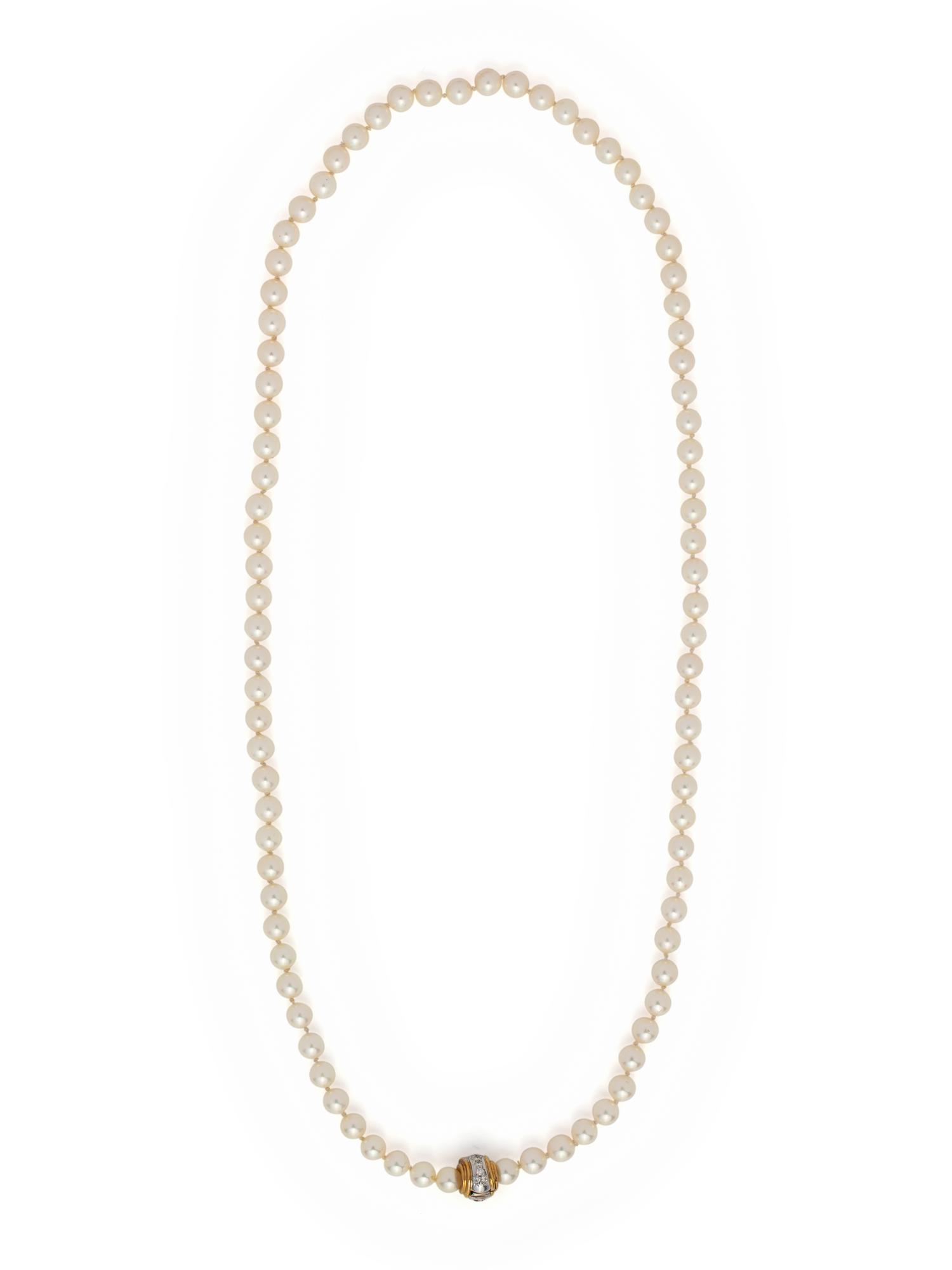 CULTURED PEARL AND DIAMOND NECKLACE