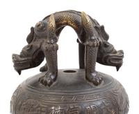 Two Chinese Bronze Articles