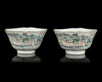A Pair of Chinese Famille Rose Porcelain Teabowls