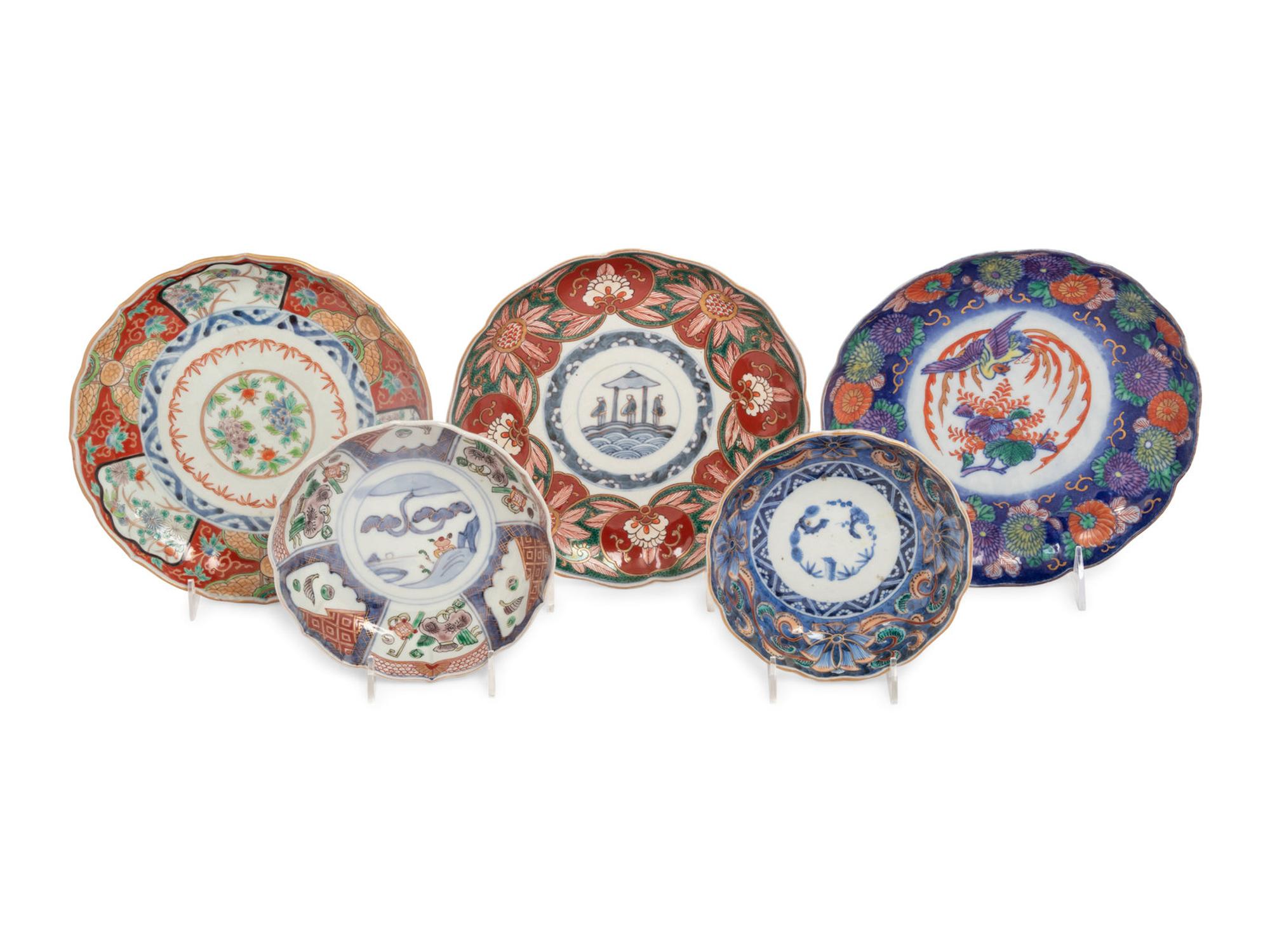 39 Japanese Imari and Kutani Porcelain Bowls, Plates, and Chargers