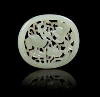 A Pierced Carved Jade Pendant Diameter 2 3/8 inches.
