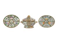 Three Famille Rose Porcelain Articles Including Two Ovate Platters and Tureen
