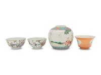 Four Chinese Famille Rose Porcelain Wares