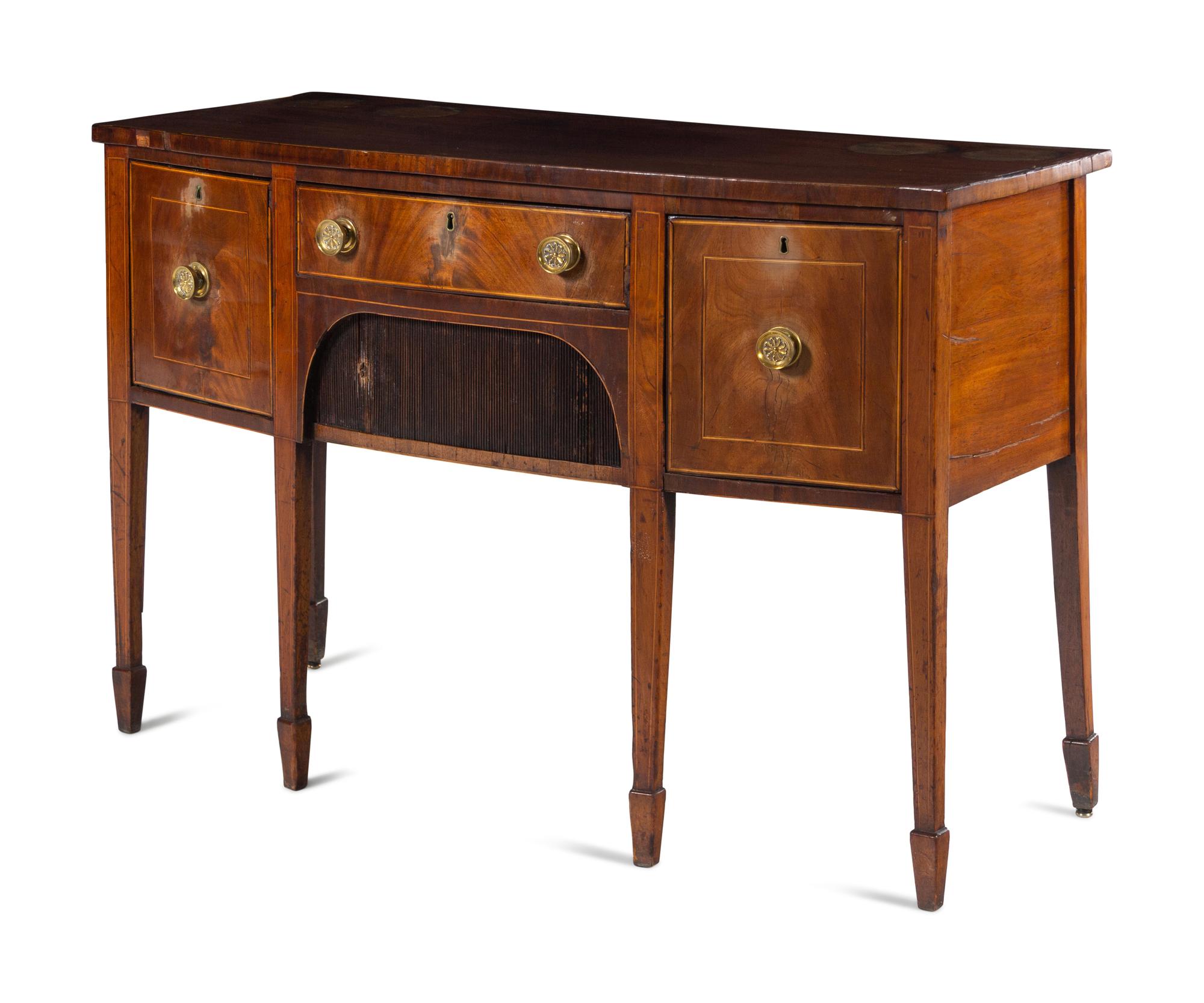 *APPROVED FOR DONATION* A George III Mahogany Sideboard