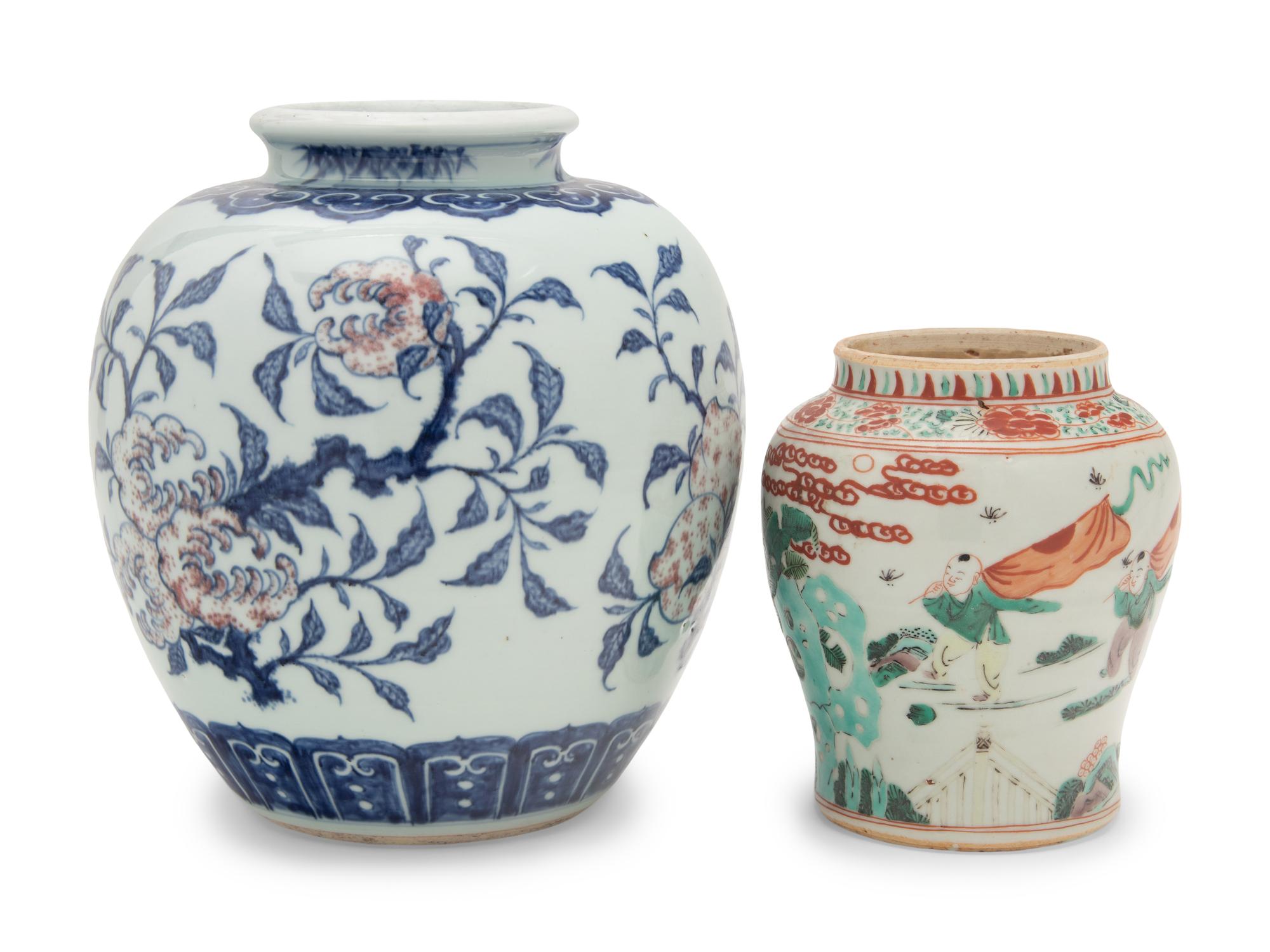 Two Chinese Porcelain Jars