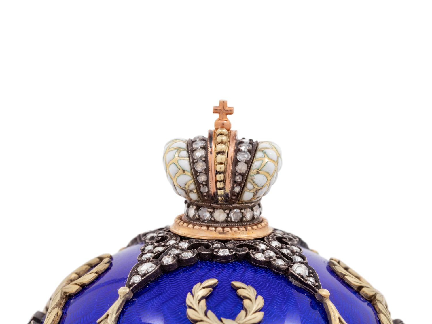 A Gold and Enameled Surprise Egg