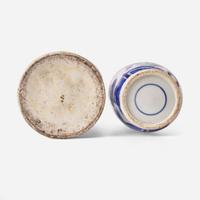 Two Chinese blue and white decorated porcelain vases 青花瓷瓶兩件 Probably Guangxu period ???