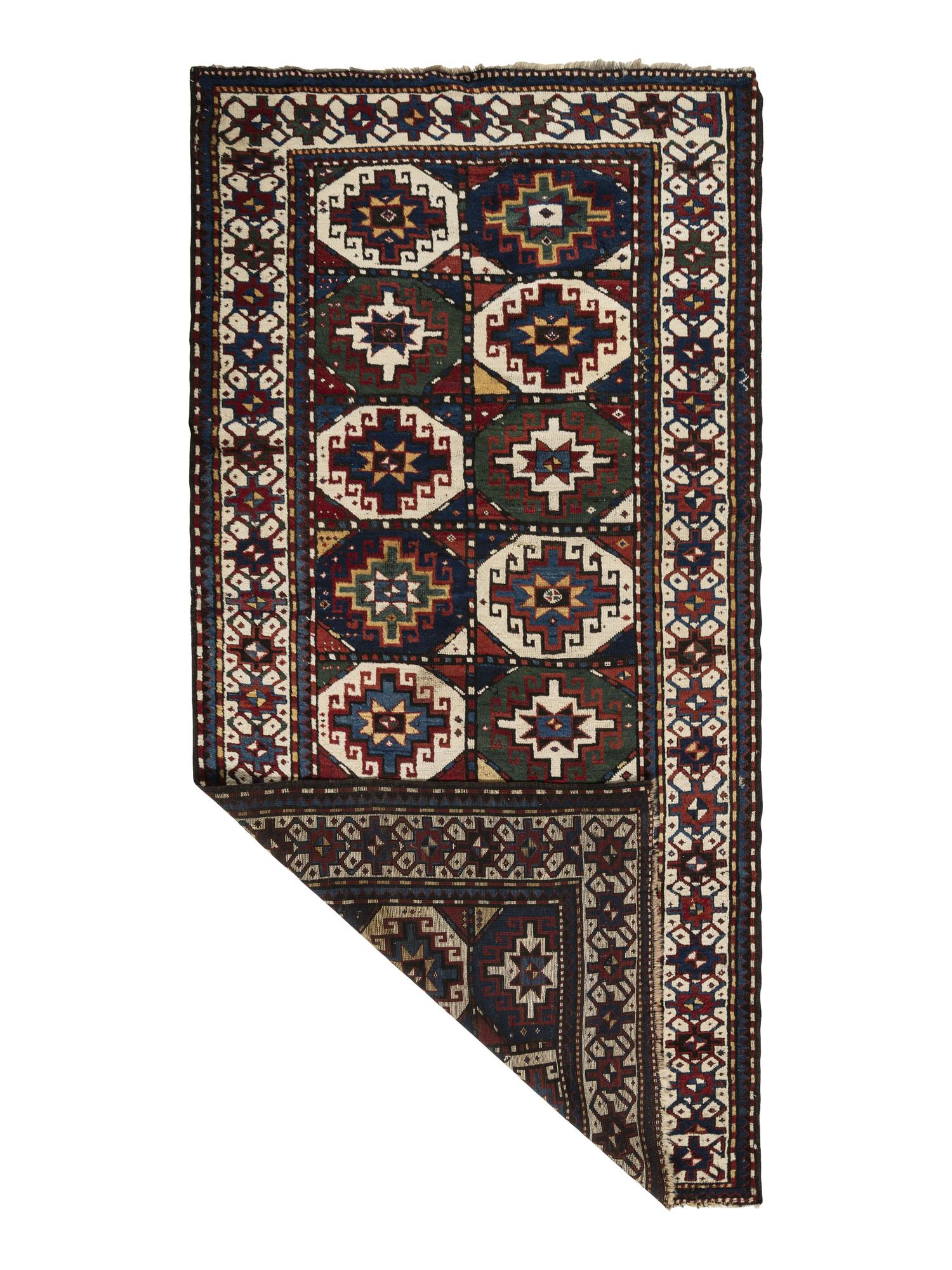 A Moghan Rug