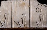 An Egyptian Limestone Relief Fragment