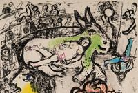 Pirouette de Cirque , 1961