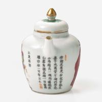 A small Chinese famille rose-enameled porcelain "Wu Shuang Pu" type teapot 粉彩無雙譜茶壺