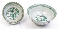 Two Famille Verte Porcelain Bowls Diameter of larger 9 1/8 inches.