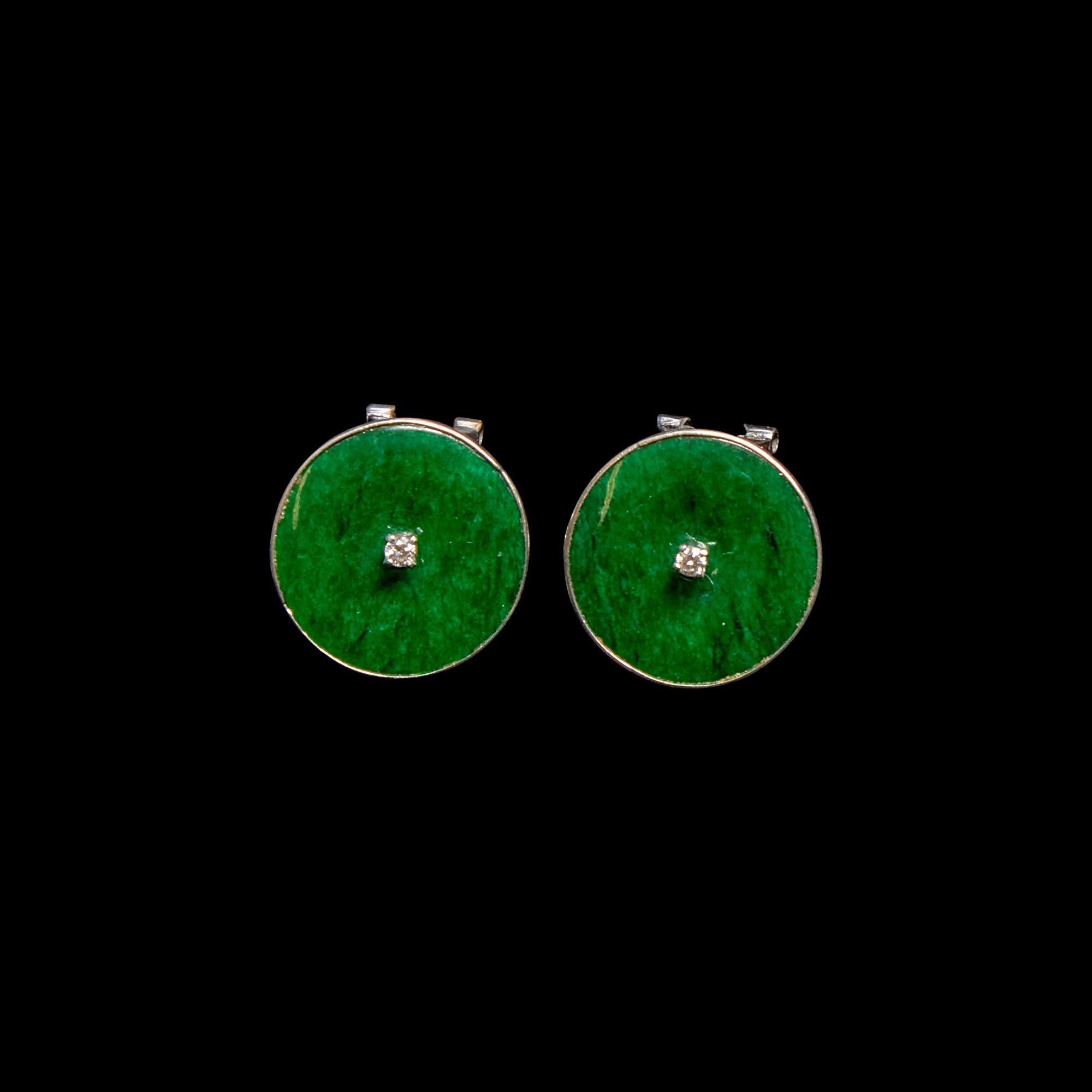 A Group of Chinese Jadeite Jewelry 翡翠飾品一組