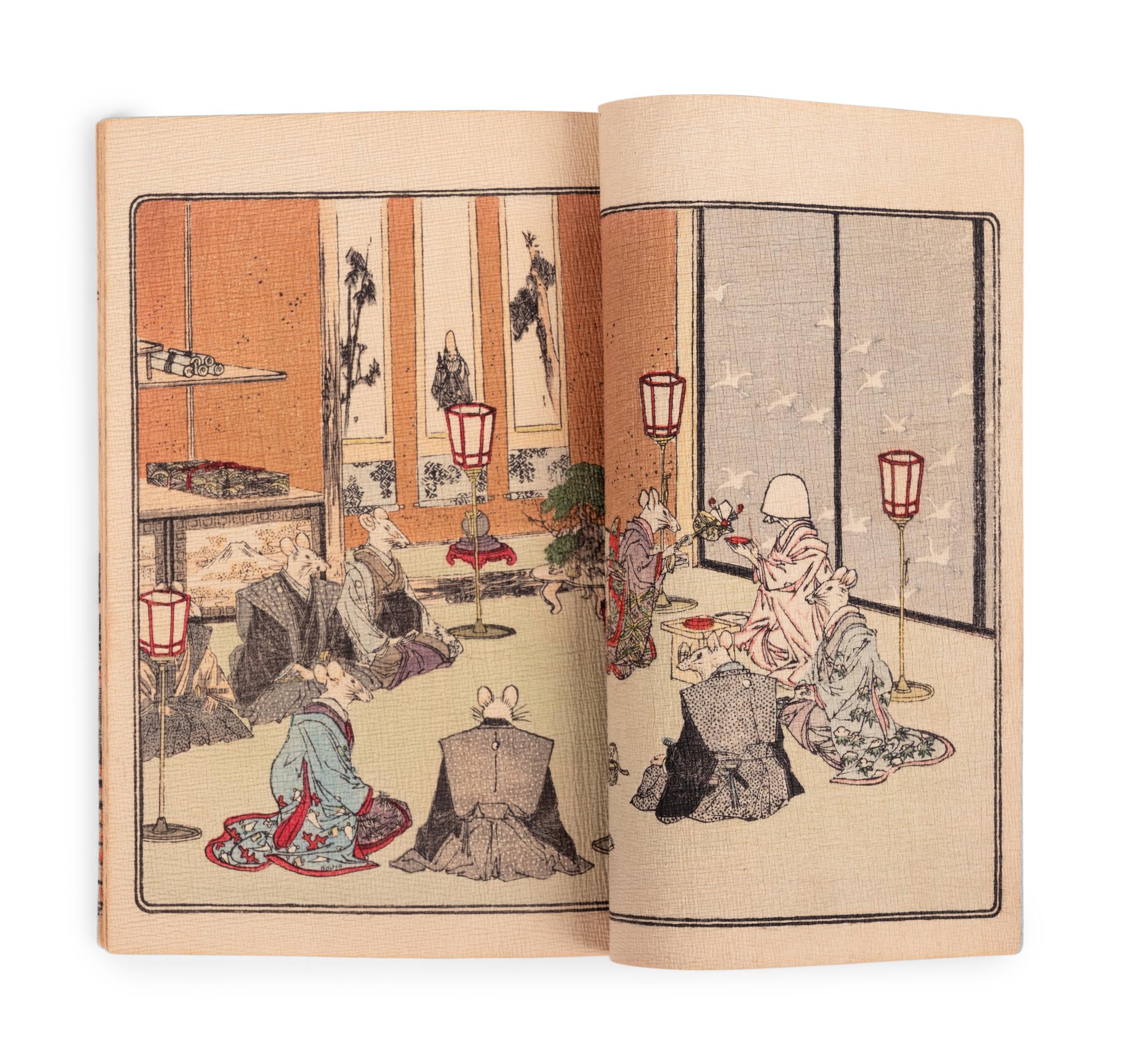 A Collection of Chinese and Japanese Print Books
