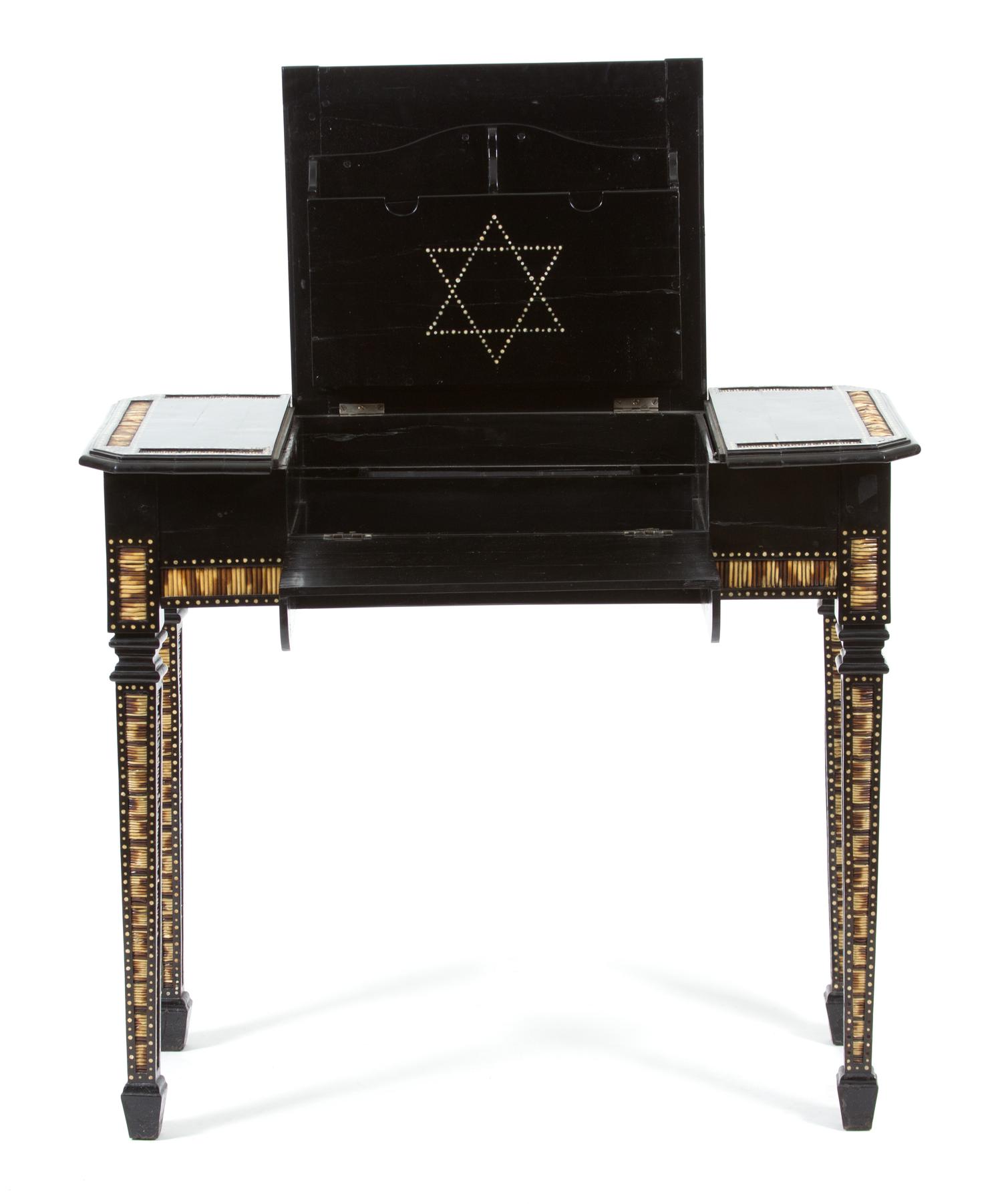 A Ceylonese Ebony and Porcupine Quill Console Table Height 30 x width 35 x depth 17 1/2 inches. — 20TH CENTURY