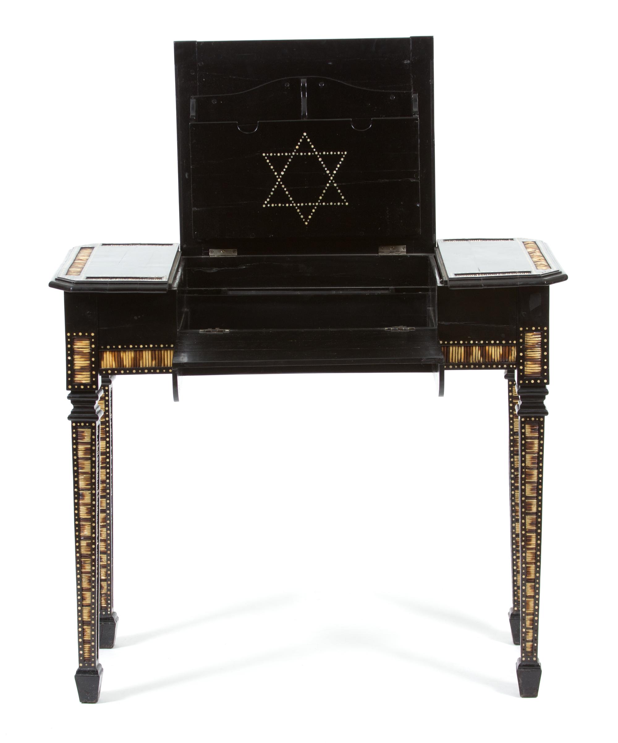 A Ceylonese Ebony and Porcupine Quill Console Table Height 30 x width 35 x depth 17 1/2 inches. — 20TH CENTURY
