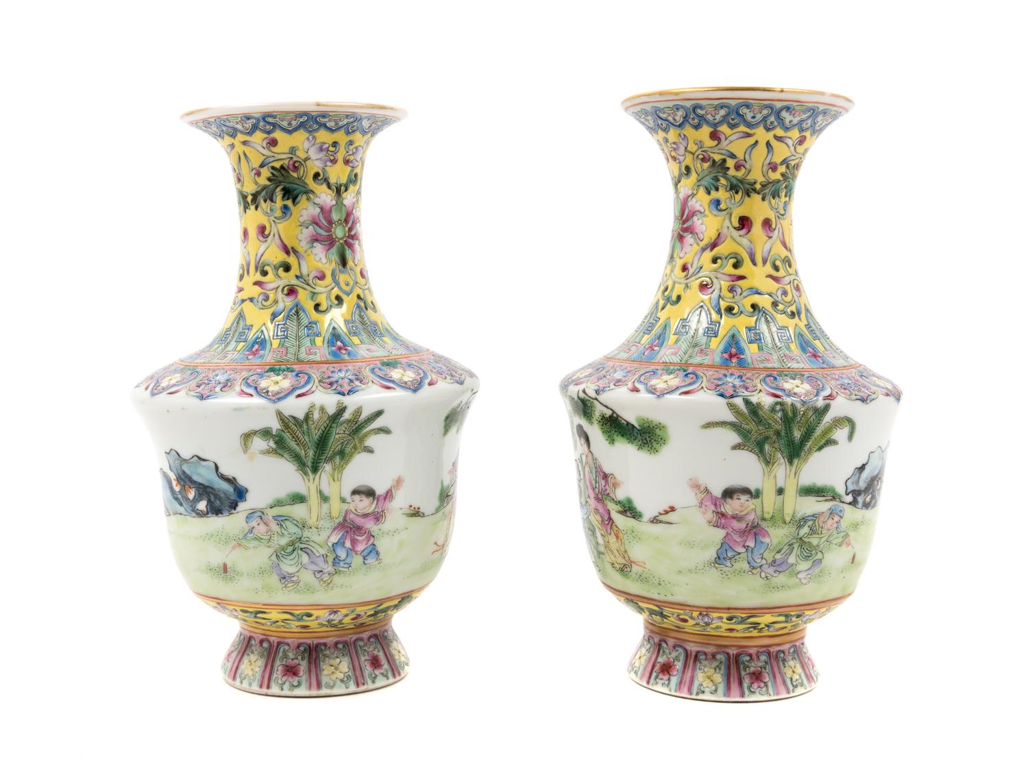 A Pair of Chinese Famille Rose Porcelain Vases
