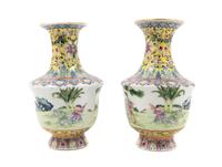 A Pair of Chinese Famille Rose Porcelain Vases