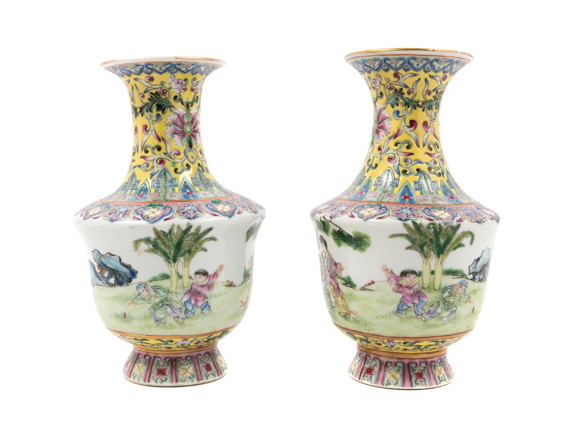 A Pair of Chinese Famille Rose Porcelain Vases