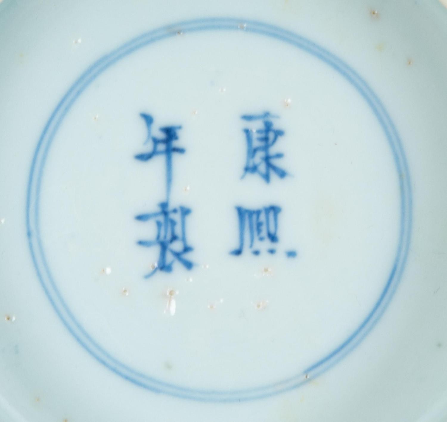 Two Chinese Export Blue and White Porcelain Bowls