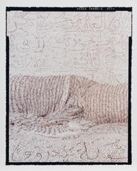 Les Femmes du Maroc “Reclining Odalisque;” printed 2008 (triptych)