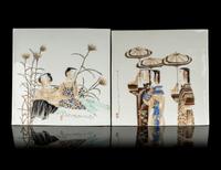 Two Chinese Polychrome Painted Porcelain Plaques