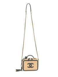 Chanel Quilted Small CC Filigree Vanity Case