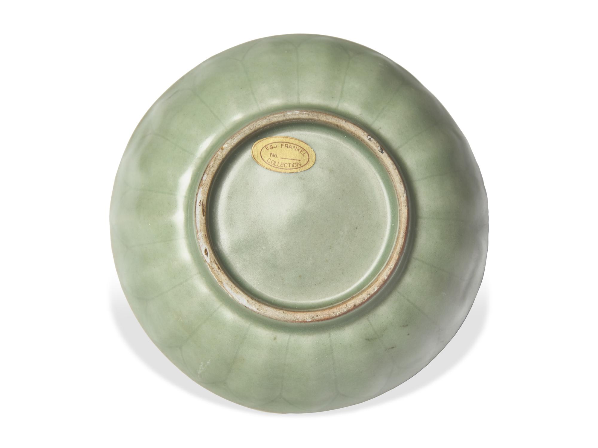 A Chinese Celadon "Dragon" Bowl