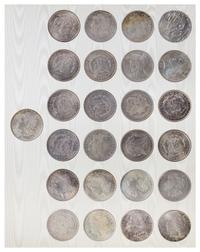 A Set of Twenty-Five Morgan Silver Dollars