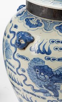 A Pair of Chinese Export Iron Mounted Porcelain Tea Jars