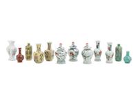12 Chinese Miniature Porcelain Vases