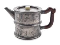 A Chinese Pewter Encased Yixing Pottery Teapot