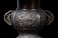Three Japanese Bronze Articles