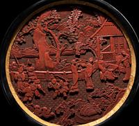 Four Chinese Cinnabar Lacquer Articles