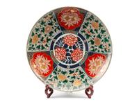 A Japanese Imari Porcelain Charger