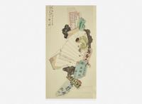 Yuan Runhe (Chinese, 1870-1954), Bapo ("Eight Brokens"), dated to a dingchou year, equivalent to 1937 袁潤和（中國1870-1954）八破圖 丁醜年1937