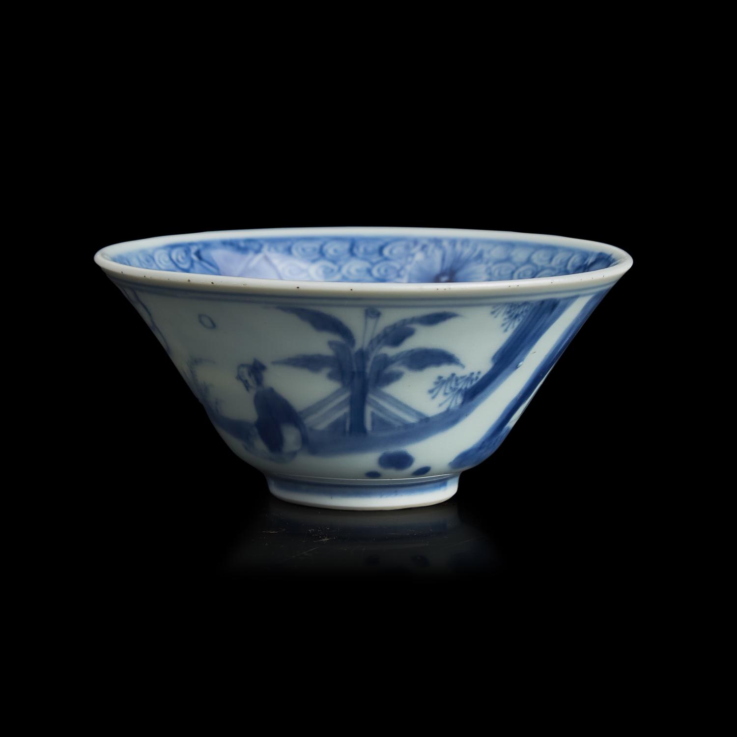 A Chinese Blue and White Conical Cup, Probably Kangxi Period 或康熙 青花茶盌