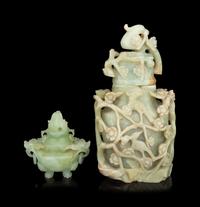 Two Chinese Serpentine Articles