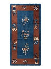 Two Chinese Rugs