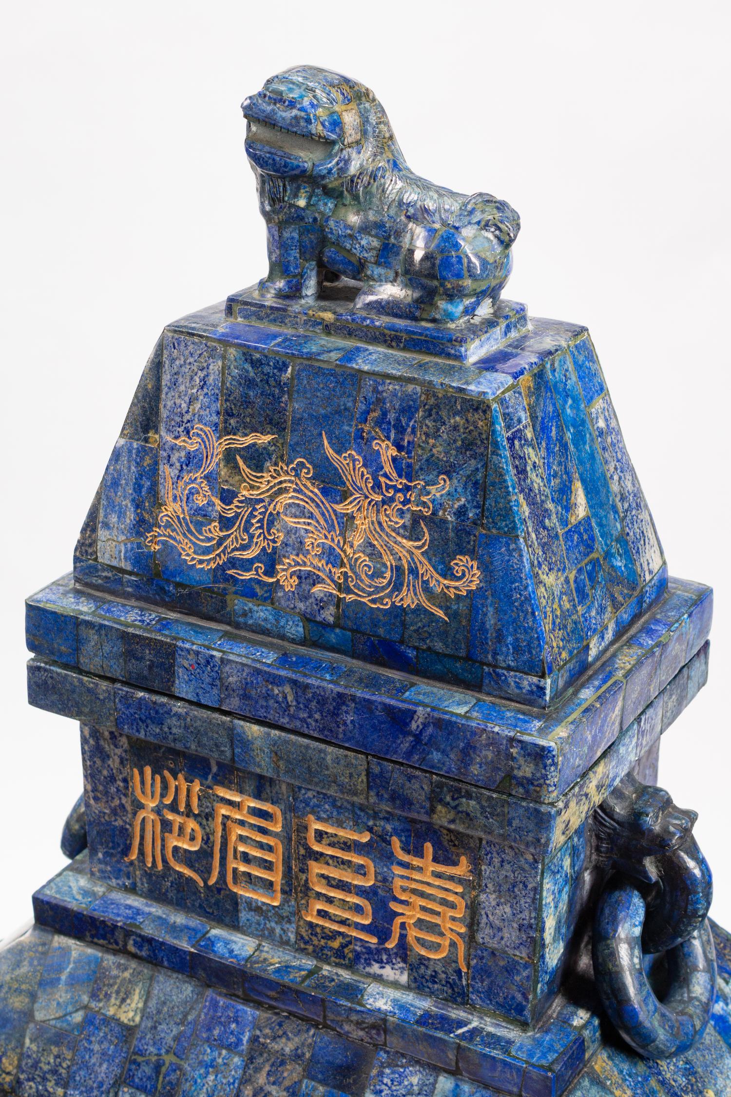 A Pair of Chinese Inlaid and Engraved Lapis Lazuli-Veneered Vases and Covers