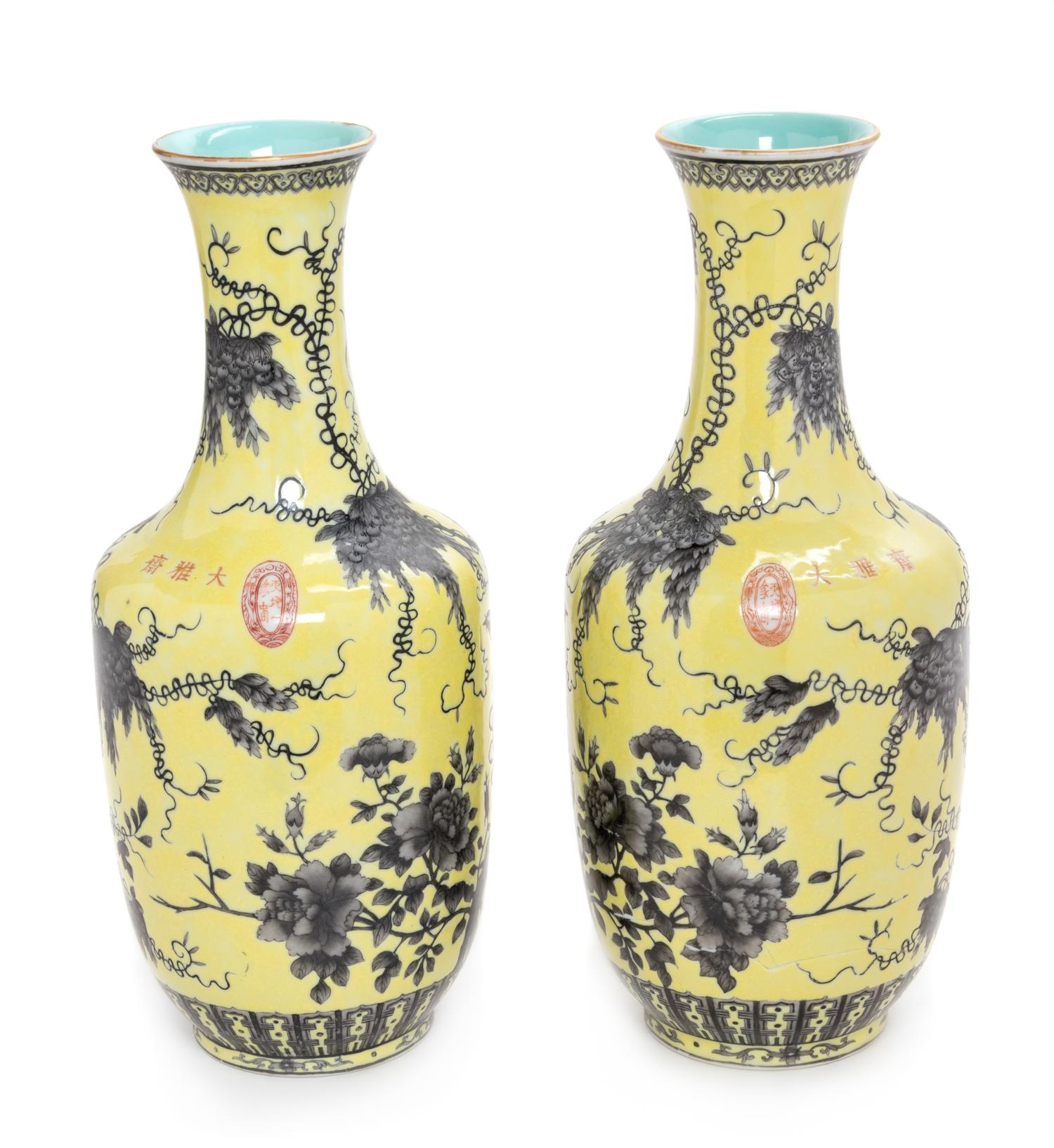 A Pair of Chinese Yellow Ground Grisalle Porcelain Dayazhai Vases