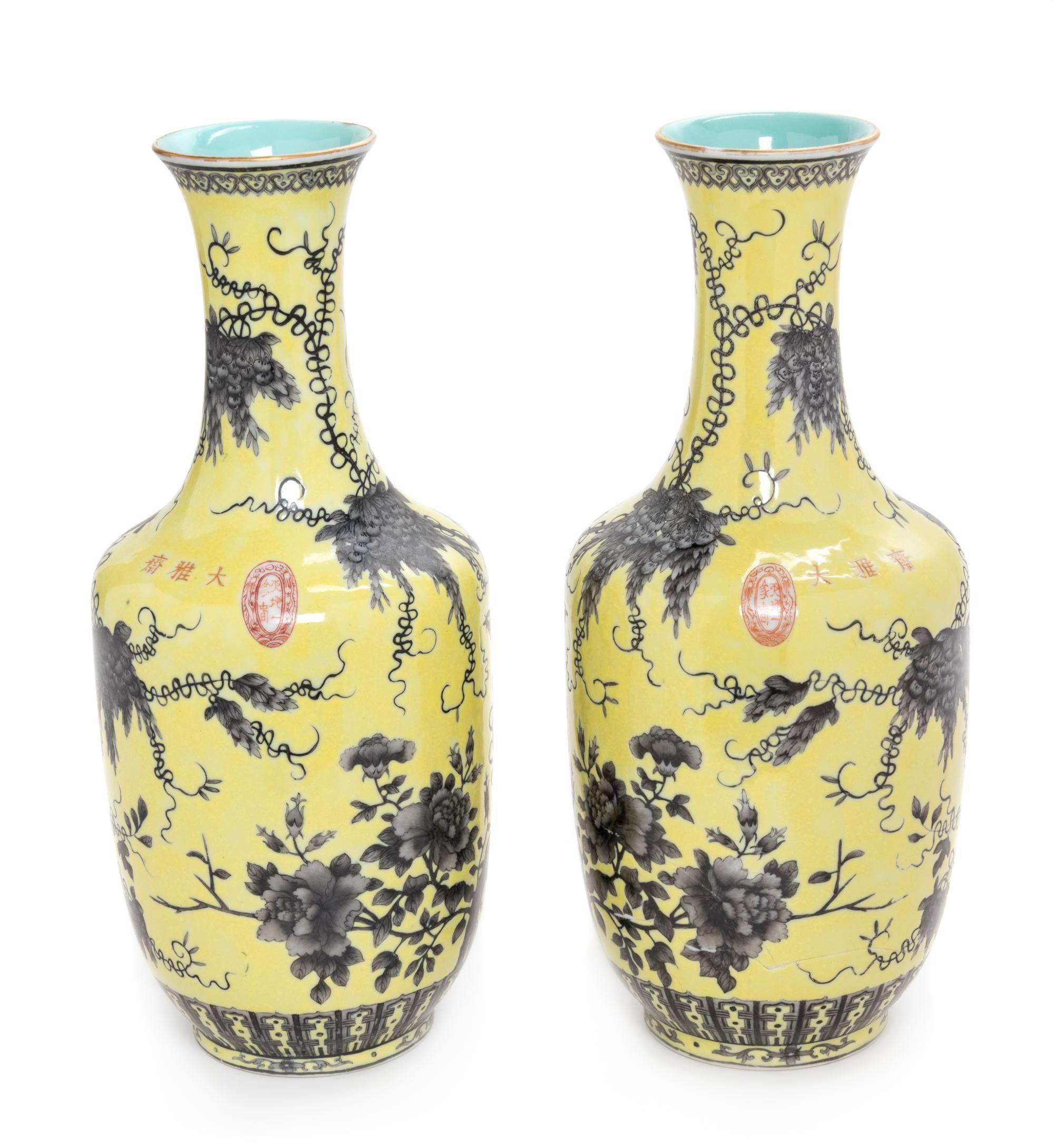 A Pair of Chinese Yellow Ground Grisalle Porcelain Dayazhai Vases