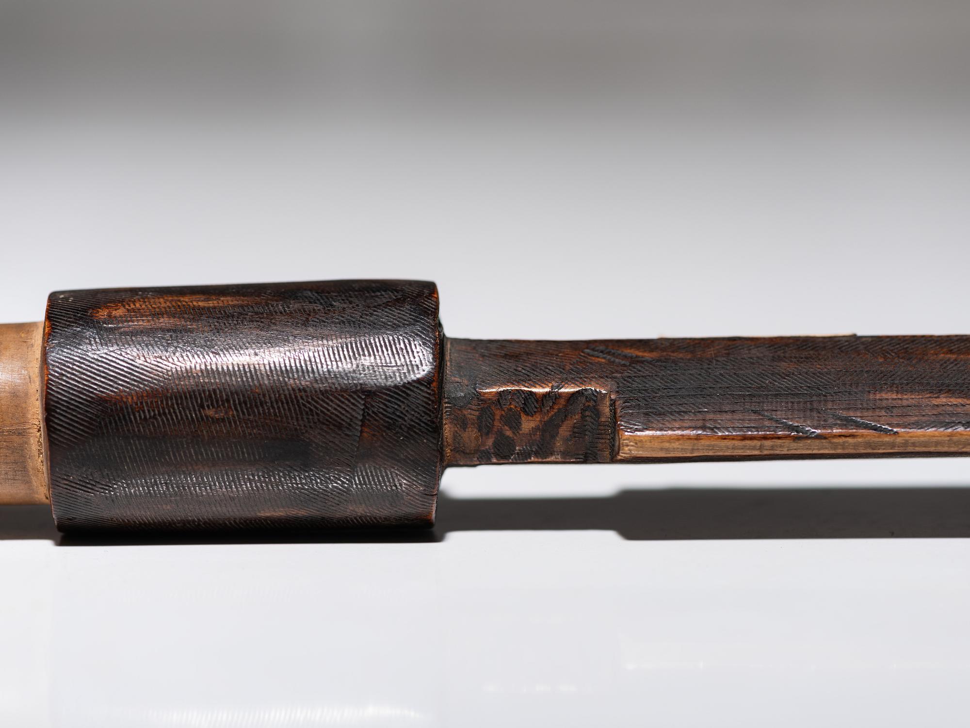 Northern Plains Pipe, Collected in Nebraska